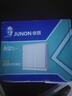 俊朗（JUNON） M2玫瑰金明裝五孔開(kāi)關(guān)插座額定電流10A 86型 118型 明裝一開(kāi)單控五孔 曬單實(shí)拍圖