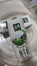 伊利金典純牛奶整箱 250ml*16盒 3.6g乳蛋白 禮盒裝 曬單實(shí)拍圖