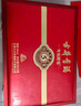 古井貢酒 年份原漿古5 濃香型白酒 50度 500ml*2瓶 禮盒裝 曬單實(shí)拍圖