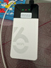 影騰隨身wifi三網(wǎng)通用無(wú)線(xiàn)wi-fi6免插卡移動(dòng)聯(lián)通電信無(wú)限制便攜式4G高速隨行網(wǎng)絡(luò )通用流量2025款5GHF 三網(wǎng)通8000毫安電池-充電上網(wǎng)兩用+續航翻倍 曬單實(shí)拍圖