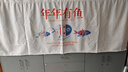 心門(mén) 廚房柜子遮擋簾櫥柜遮擋簾廁所門(mén)簾窗戶(hù)遮擋布免打孔可移動(dòng)滑軌 年年有魚(yú)6【掌柜推薦】 寬200*100cm高 帶軌道 曬單實(shí)拍圖