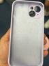 莫蘭迪紫蘋果14Promax手機殼液態(tài)硅膠iPhone13防摔保護套plus新款全包12純色簡約笑源 (莫蘭迪紫)精孔液態(tài) iPhone14 曬單實拍圖