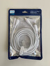 飛利浦（PHILIPS）數(shù)據(jù)線充電線傳輸線充傳二合一5A適用蘋果平板筆記本2條裝C to C SWR1628白色 曬單實(shí)拍圖