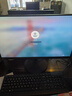 聯(lián)想（Lenovo）臺式電腦全套揚天M4000q G6900雙核家用網課商用辦公稅控臺式機電腦整機 主機+23.8英寸高清顯示器 標配：G6900 8G 512G固態(tài) 集顯 曬單實拍圖