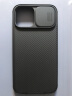 耐尔金 适用苹果iPhone12 Pro Max手机壳磁吸 全包防摔护镜壳滑盖镜头摄像头保护套硅胶软边 黑镜Pro黑色 实拍图