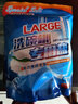 LARGE洗碗機(jī)專(zhuān)用軟水鹽1kg/袋軟化硬水預(yù)防水垢養(yǎng)護(hù)洗碗機(jī)鹽倉(cāng)機(jī)型專(zhuān)用 1kg*3袋【西門(mén)子蘇泊爾火星人】 曬單實(shí)拍圖