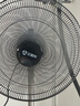 艾美特（AIRMATE） 工業(yè)風(fēng)扇落地扇電風(fēng)扇商用強(qiáng)力牛角扇鐵葉風(fēng)扇大風(fēng)力工廠車間廠房大功率金屬扇銅線電機(jī) FP4525商住兩用 曬單實(shí)拍圖