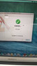 卡森睿適用于蘋果APPLE2012款Macbook air A14651466 13寸筆記本電腦專用SSD固態(tài)硬盤升級512G擴容非原裝 副廠硬盤 1TB預(yù)裝雙系統(tǒng) 曬單實拍圖