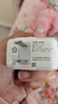 vivo原裝vivoS6充電器18W S6雙引擎vivoS6手機(jī)閃充頭type-c數(shù)據(jù)線 S6雙引擎閃充充電器+數(shù)據(jù)線【套裝】 曬單實(shí)拍圖