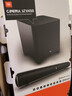JBL STV450家庭影院回音壁電視音響HIFI影院無(wú)線藍(lán)牙電腦投影儀音箱條形音箱低音炮 【店鋪暢銷】STV450無(wú)線藍(lán)牙款 曬單實(shí)拍圖