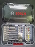 【9成新】博世（BOSCH）百變魔盒 20件批頭金工鉆頭套裝 曬單實拍圖