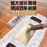 愛(ài)格（aige）拖把大號(hào)平板家用大面積平拖拖布懶人拖把家用一拖凈2024新款 71cm-配3塊布 曬單實(shí)拍圖