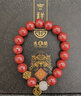慈元閣情人節禮物朱砂原礦手鏈龍年和田玉平安文玩手串送女友老婆本命年 帝王砂10mm 曬單實(shí)拍圖