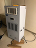 濕井電器（wetwells） 濕井MCH-06Y工業(yè)除濕加濕機一體機 實(shí)驗室儀器室檢測室智能恒濕機 曬單實(shí)拍圖