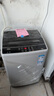 TCL  7KG全自動(dòng)小型波輪洗衣機(jī) 模糊控制 一鍵脫水 24小時(shí)預(yù)約便捷不傷衣內(nèi)筒租房宿舍神器XQB70-36SP 曬單實(shí)拍圖