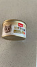 頑皮（Wanpy）泰國進口 貓罐頭85g*24罐 (湯汁型)吞拿魚+明蝦成貓零食白金罐 曬單實拍圖