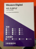 西部数据 监控级硬盘 WD Purple 西数紫盘 1TB CMR垂直 64MB SATA (WD10EJRX) 实拍图