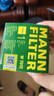 曼牌濾清器（MANNFILTER）機濾機油濾芯格濾清器過濾網(wǎng)發(fā)動機保養(yǎng)專用汽車配件 W7151 凱越 13-20款 1.3L 1.5L 曬單實拍圖