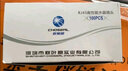 秋葉原（CHOSEAL）電話水晶頭 6P4C電話線接頭 RJ11接口水晶頭 4芯語(yǔ)音電話線連接插頭 100個(gè) 曬單實(shí)拍圖