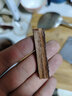 益乾 卡賓達(dá)樹皮 特厚賓卡達(dá)樹皮 正宗安哥拉樹皮泡酒藥材男性滋補(bǔ)搭東革阿里馬來西亞特級(jí)kuba可打粉 【精選特厚】1.2-1.5cm 100g 【如需精切小塊請(qǐng)留言備注】 曬單實(shí)拍圖