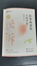 眾合法考2025背誦卷 法考背誦版 國家法律職業(yè)資格考試用書 法考2025教材配套背誦卷 法考精粹 司法考試真題 刑法+民法+行政+刑訴+民訴 曬單實拍圖