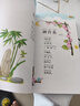 365夜兒歌 彩圖注音版 魯兵等 啟蒙認(rèn)知 少年兒童出版社 曬單實(shí)拍圖