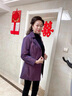 鹿儷秀中年媽媽秋裝外套洋氣大碼上衣新款40歲50中老年人女春秋顯瘦風(fēng)衣 豆沙紫【高品質(zhì)外套】 2XL 【建議105-118斤】 曬單實(shí)拍圖