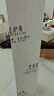 派飾佳管道裝飾護(hù)角水管遮擋板pvc包管燃?xì)鈴N房衛(wèi)生間下水管遮擋裝飾 1號 爵士白 U型15*15*15高2.6米 曬單實(shí)拍圖