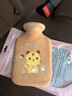 鴻迪 熱水袋注水暖水袋灌水暖手寶寶大號(hào)加厚防爆防燙充水學(xué)生暖手袋 棕色小老虎【1000ml】保暖防爆 曬單實(shí)拍圖
