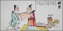 【現(xiàn)貨包郵 現(xiàn)貨速發(fā)】中國謀士傳記全22冊 中國古代歷代謀臣謀士系列【多規(guī)格自選】荀彧 曹操 諸葛亮 司馬懿 張良 蕭何 劉伯溫 孫臏 歷史人物傳記 荀彧：梟雄曹操背后的男人 曬單實拍圖
