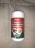 瑞普斯番茄紅素瑪咖青果復(fù)合片棕櫚可配男性前列尿路健康備孕抗氧化番茄紅素提取物美國原裝進(jìn)口 1瓶裝【買2送1】 曬單實(shí)拍圖
