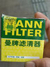 曼牌（MANNFILTER）機油濾清器/機油濾芯/機濾/機油格W6702適用于 06至13款海馬福美來(lái)二代三代(1.6L)鐵機濾款 曬單實(shí)拍圖