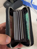 七匹狼卡包男真皮多卡位男士證件駕駛證收納卡套牛皮風(fēng)琴編織拉鏈卡片包 新款上市（禮盒包裝） 曬單實(shí)拍圖