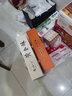 天下第一村牌山東傳統糕點(diǎn)酥餅代餐點(diǎn)心黃金酥50G*24禮盒年貨送禮萊蕪特產(chǎn) 曬單實(shí)拍圖