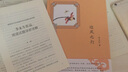 迎風(fēng)之燈 曬單實(shí)拍圖