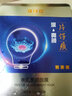 片仔癀親肌深亮顏面膜提亮補(bǔ)水保濕 經(jīng)典國貨貼片面膜 親肌潤顏面膜 5片 曬單實(shí)拍圖