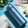 水宜生 保溫杯男女士不銹鋼真空車(chē)載弱堿性水杯禮盒辦公茶杯退休紀念品 皇家藍300ml 300ml 曬單實(shí)拍圖