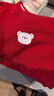 拉比兒童內衣套裝24秋冬過(guò)年紅色男女童秋衣秋褲家居服 紅色中童130 曬單實(shí)拍圖