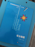 數學(xué)奧林匹克小叢書(shū) 初中卷 第三版 全套小藍本 七八九年級奧數教程解題因式分解技巧 初一二三 數學(xué)必刷思維訓練題庫競賽 華東師范大學(xué)出版社 組合趣題 初中卷7 初中通用 曬單實(shí)拍圖