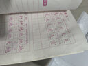 小學(xué)語(yǔ)文同步生字描紅 一年級上冊 每日一練天天課本練語(yǔ)文生字同步描紅人教版寫(xiě)字硬筆書(shū)法練字本貼習字冊寫(xiě)字課 曬單實(shí)拍圖