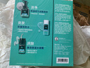 曼秀雷敦（Mentholatum） 【屈臣氏】曼秀雷敦男士激爽保濕套裝 新舊包裝隨機(jī)發(fā) 潔面泡沫+爽膚水+保濕水凝霜 曬單實(shí)拍圖