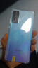 榮耀（honor）榮耀Play4T Pro 麒麟810芯片  二手安卓 二手華為手機 二手手機 冰島幻境 8G+128G 曬單實拍圖