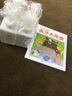 我的牙齒亮晶晶 精裝 繪本 圖畫書 曬單實拍圖
