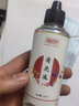臻印彩適用愛(ài)普生l805/R330佳能845/846惠普805/803/680墨盒打印機(jī)噴頭清洗液 【單支裝】打印頭清洗液(配軟管針筒) 曬單實(shí)拍圖