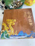 懷海茶葉禮盒武夷山金駿眉紅茶肉桂普洱小沱茶帶茶具送長(zhǎng)輩伴手禮 龍騰盛世茶葉茶具禮盒套裝 曬單實(shí)拍圖