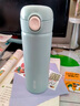 CTRLEND簡(jiǎn)約304不銹鋼保溫杯彈跳蓋男女清新水杯子學(xué)生小巧情侶飲用水杯 日慕白+貼紙 380ml 曬單實(shí)拍圖