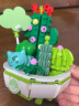 奇妙（keeppley）潮流积木玩具车小颗粒拼装宝可梦情人节礼物妙蛙种子款盆栽K20220 实拍图