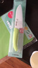 BEABA嬰兒輔食刀具套裝京瓷陶瓷刀輔食剪刀菜板寶寶料理工具 【新款鋸齒京瓷4件套雙刀】粉色 曬單實(shí)拍圖