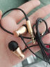 戴為 重低音HiFi立體聲線(xiàn)控帶麥耳塞入耳式手機耳機 適用原裝 三星華為小米oppo魅族vivo蘋(píng)果安卓平板等通用 曬單實(shí)拍圖