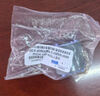 萊盛P1006搓紙輪 適用惠普P1007 1008 CP1025 CP2020 CP2025 452 曬單實(shí)拍圖